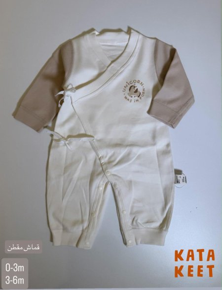 افرهول ولادي